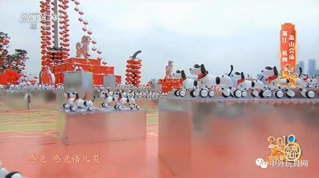 逐梦旺仔小六央视“小春晚”惊艳亮相 玩具智造正式启航