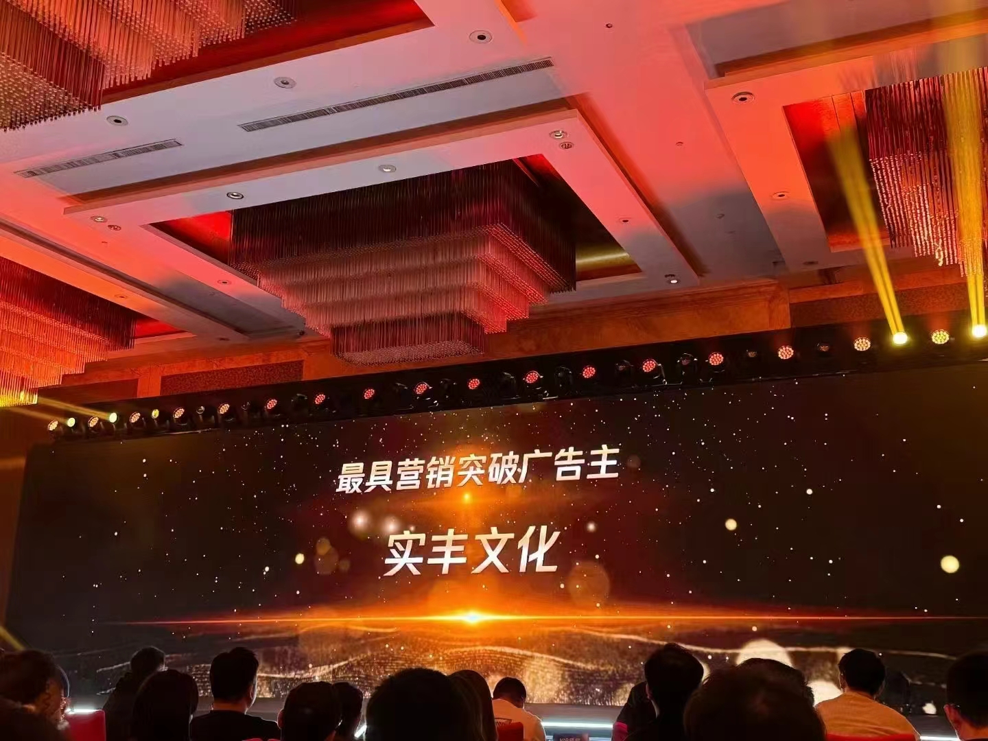 微信图片_20241219152424.jpg